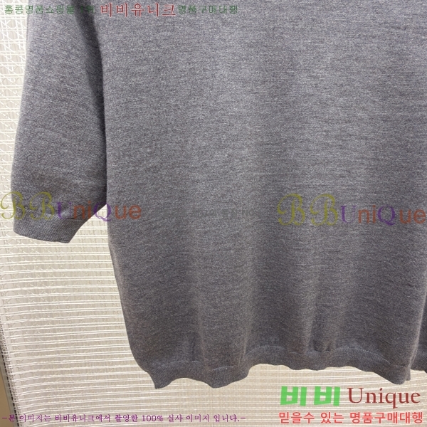���� �ο��� �ݼҸ� ������ 37MK2683202-4
