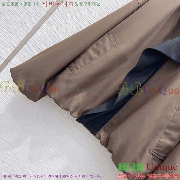 ���� �ο��� ��Ŷ LOW0568706-1