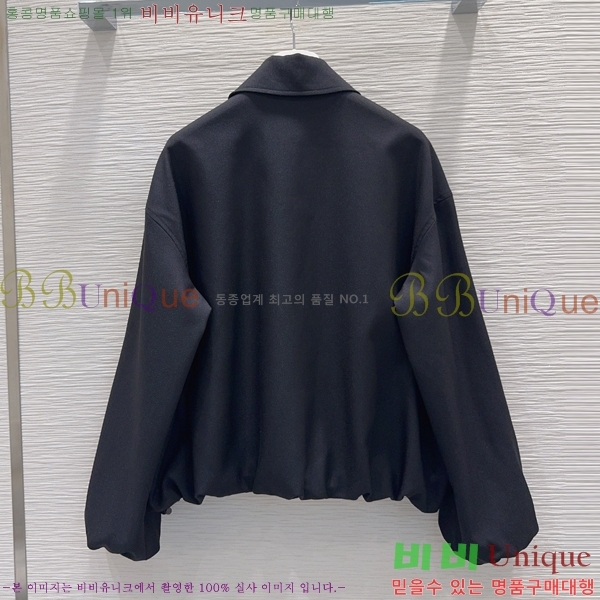 ���� �ο��� ��Ŷ LOW0568706-2