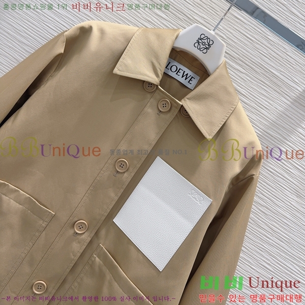 ���� �ο��� ��Ŷ LOW035636-25