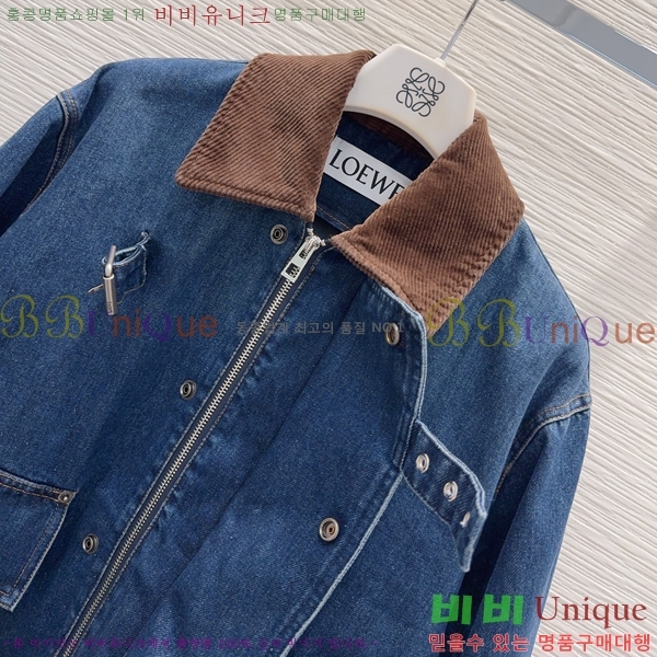 ���� �ο��� ��Ŷ LOW035636-26