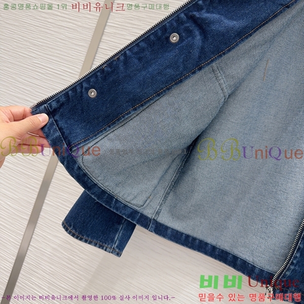 ���� �ο��� ��Ŷ LOW035636-26