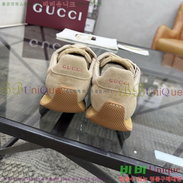 ���� ���� ����Ŀ�� GU300065-2