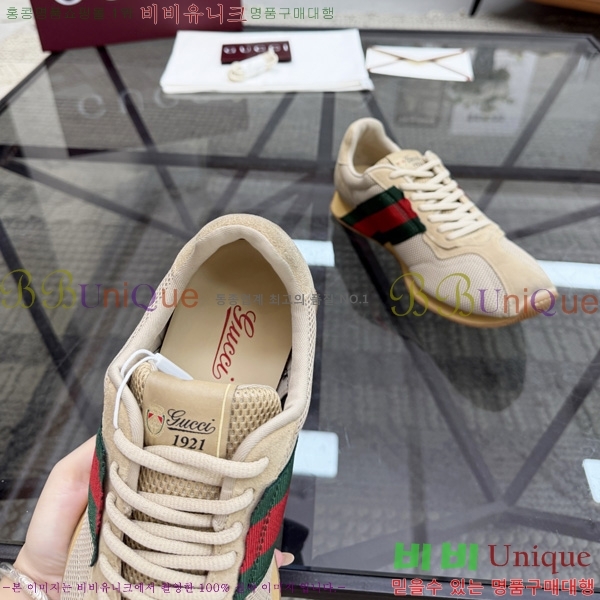 ���� ���� ����Ŀ�� GU300065-2