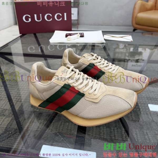 ���� ���� ����Ŀ�� GU300065-2