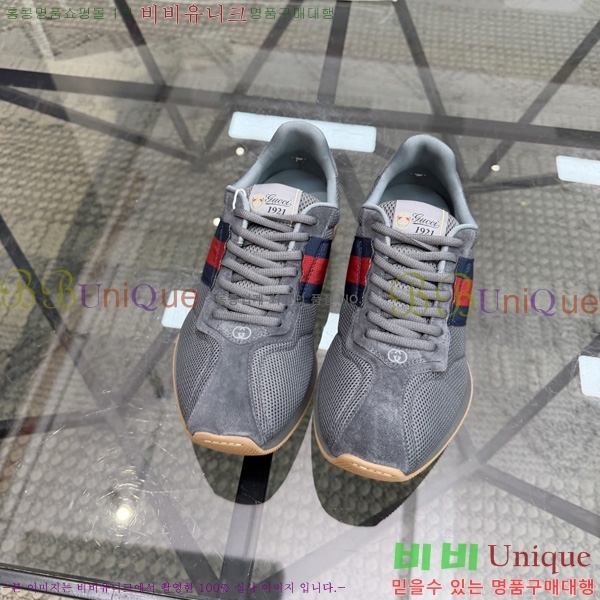 ���� ���� ����Ŀ�� GU300065-1