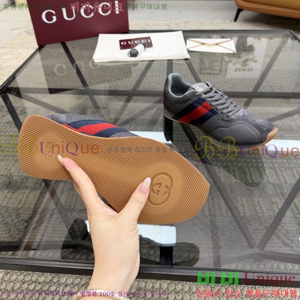 ���� ���� ����Ŀ�� GU300065-1