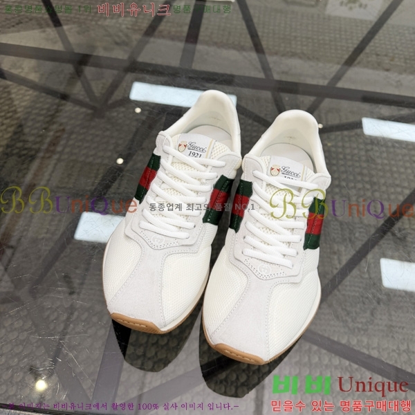 ���� ���� ����Ŀ�� GU300065