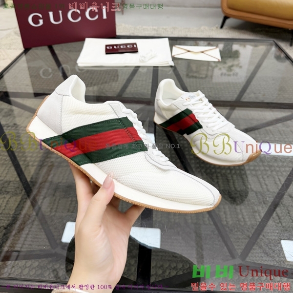 ���� ���� ����Ŀ�� GU300065