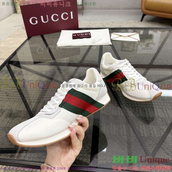 ���� ���� ����Ŀ�� GU300065