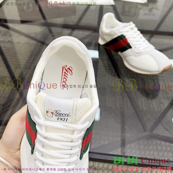 ���� ���� ����Ŀ�� GU300065