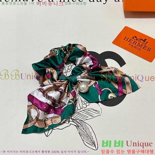 �����޽�  ����� HER045784-1