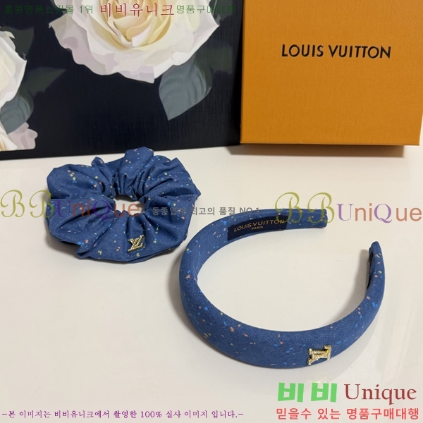 ���̺��� ����� ��Ʈ LV04556803-1