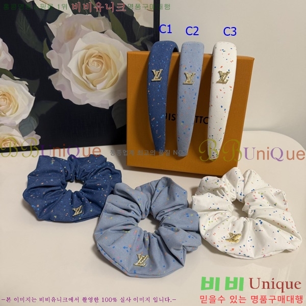 ���̺��� ����� ��Ʈ LV04556803-1