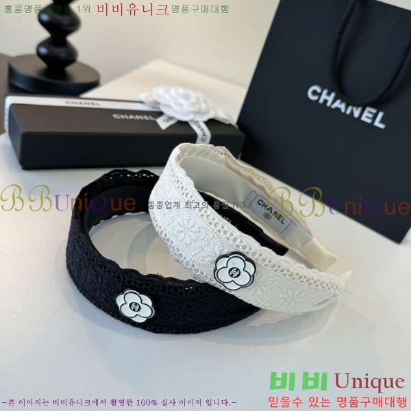 ��* ����� A5580479