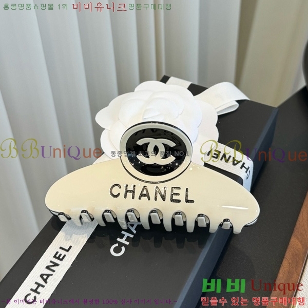 ��* ��� ������ A557703
