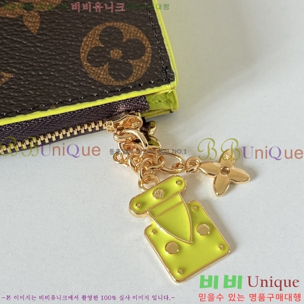 ���̺��� ���� LV04573333-1