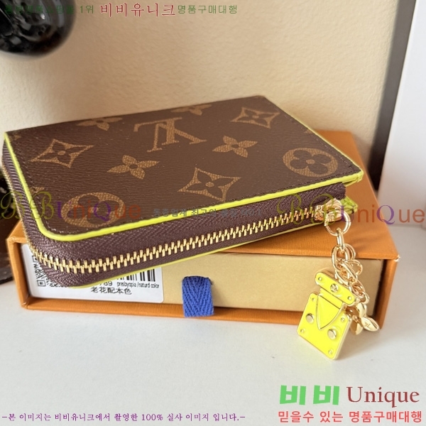 ���̺��� ���� LV04573333-1