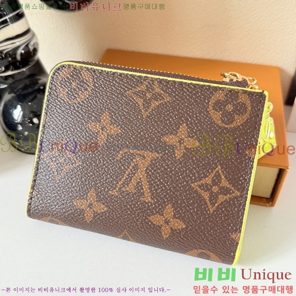 ���̺��� ���� LV04573333-1
