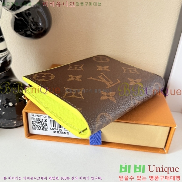 ���̺��� ���� LV04573333-1