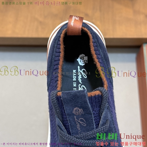 ���� �η���*�� ����Ŀ�� 1LP300694-3