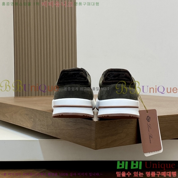 ���� �η���*�� ����Ŀ�� 1LP304480-2