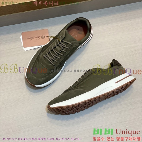 ���� �η���*�� ����Ŀ�� 1LP304480-2