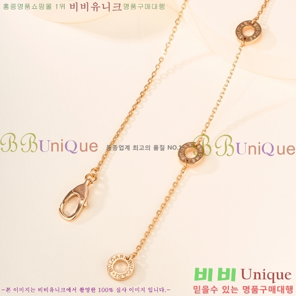 �Ұ��� ����� BV2672536-2