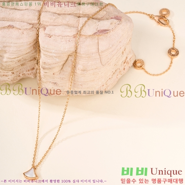 �Ұ��� ����� BV2672536-2