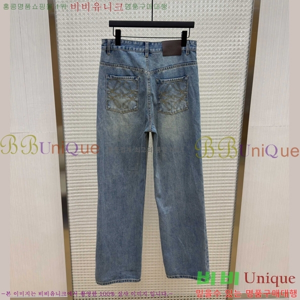 ���� �ο��� û���� 22HC26878-2