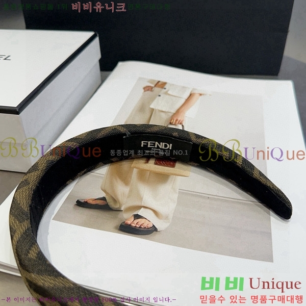 ��� ����� FE1105980
