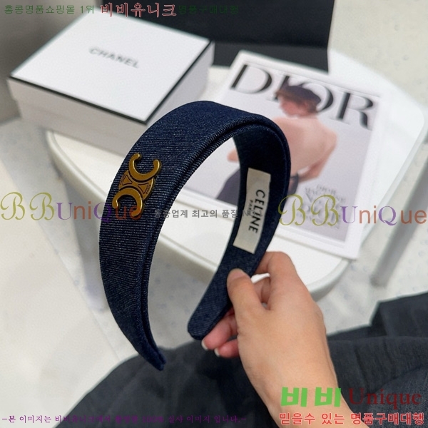 ������ ����� A5410891