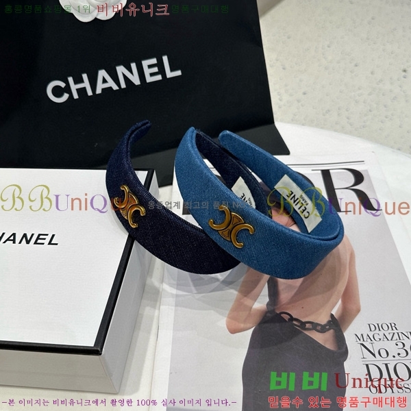 ������ ����� A5410891