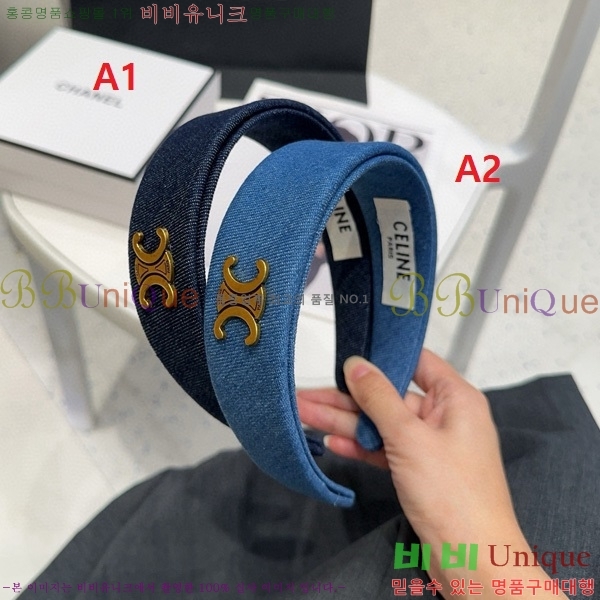 ������ ����� A5410891