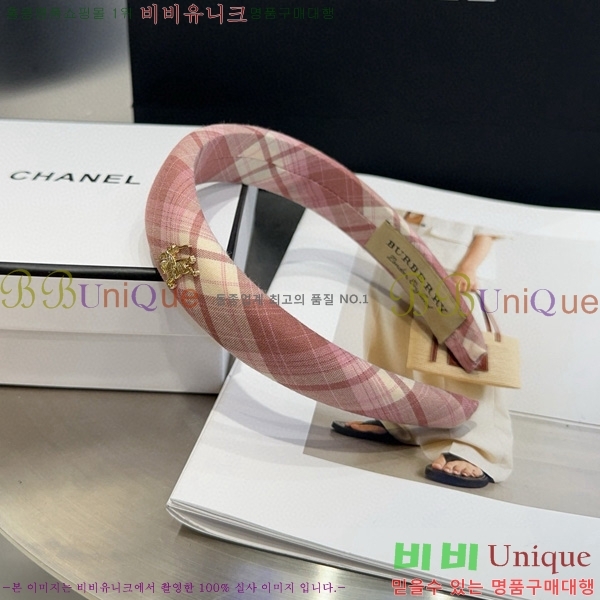 ������ ����� A5410891