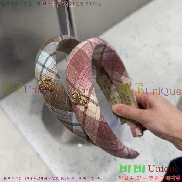 ������ ����� A5410891