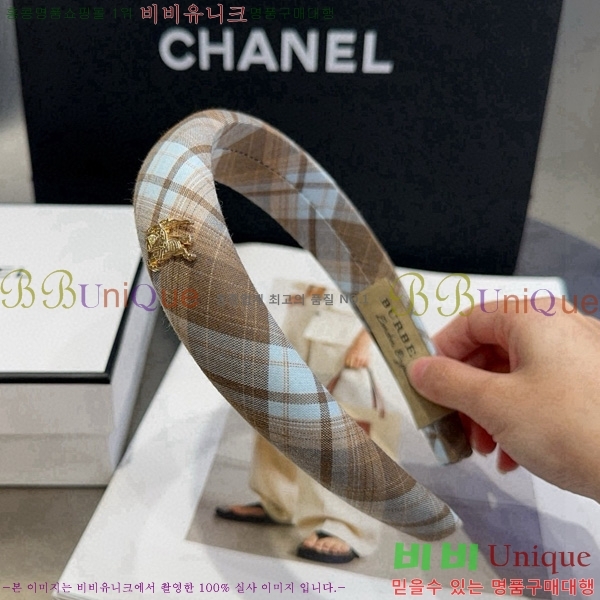 ������ ����� A5410891