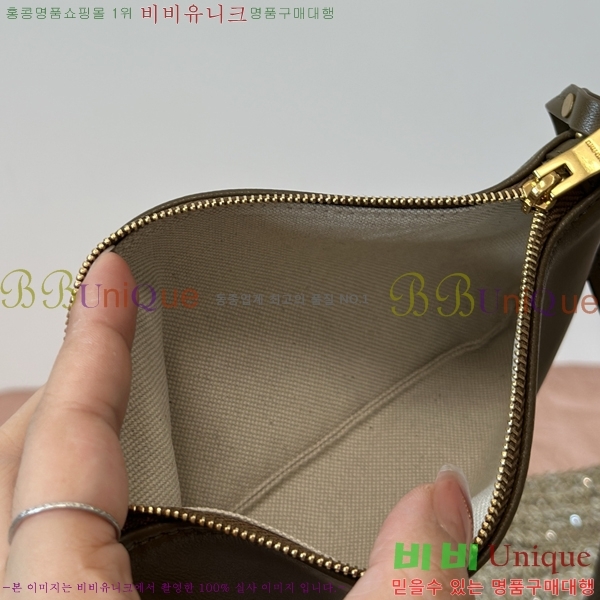 #�̿�̿� ���̺� ���ر� �޽��� 5BG231-606