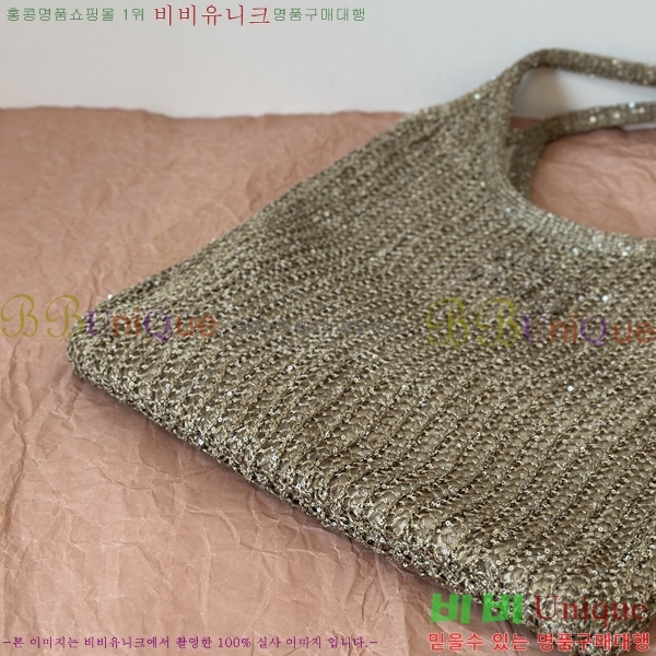 #�̿�̿� ���̺� ���ر� �޽��� 5BG231-606