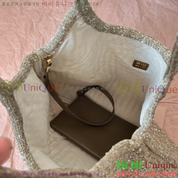 #�̿�̿� ���̺� ���ر� �޽��� 5BG231-606
