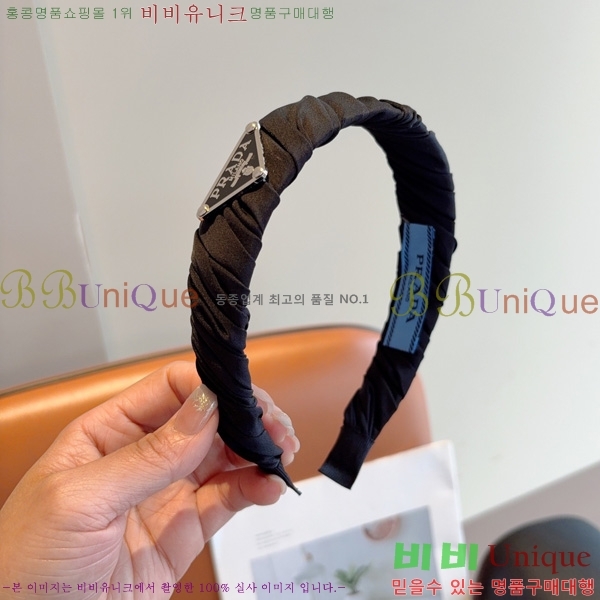 ����� ����� PR3002644