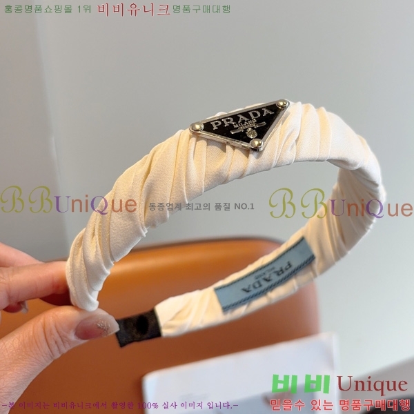 ����� ����� PR3002644