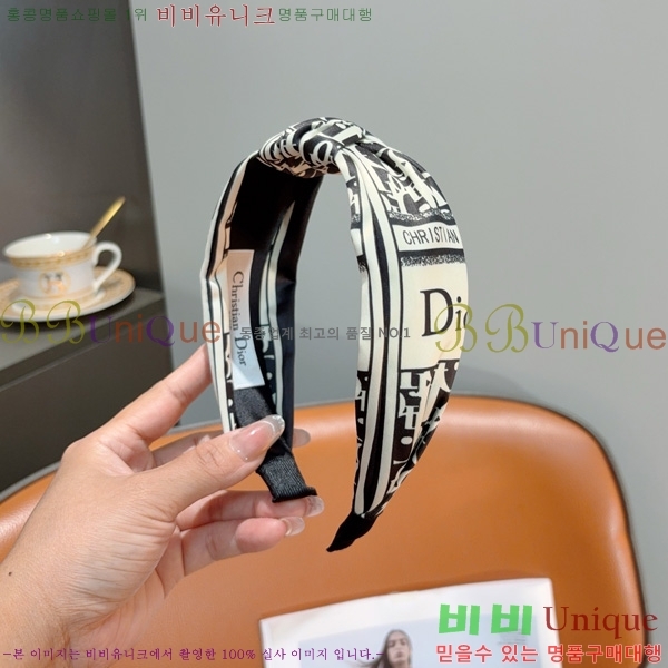 ��� ����� DR770622