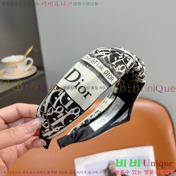 ��� ����� DR770622