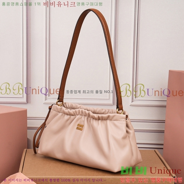 #�̿�̿� ����� 5NE030-103