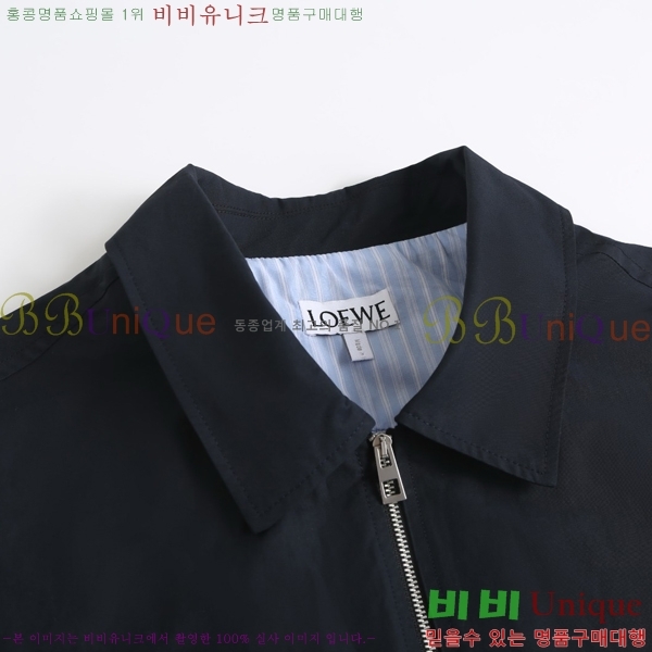 ���� �ο��� ĳ�־� ��Ŷ LOW216374