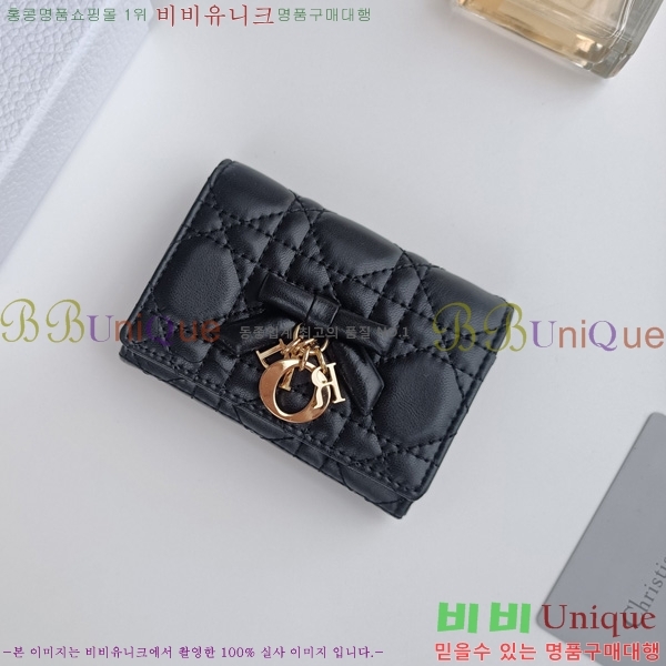 ��� ���� DO570855-3