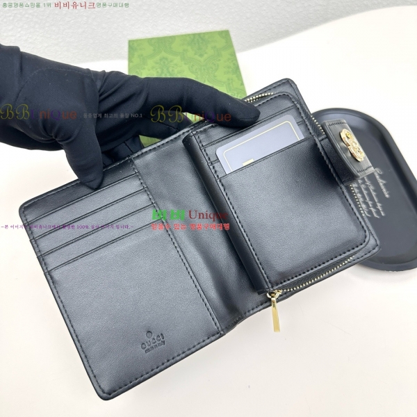���� ���� GUC6877-20