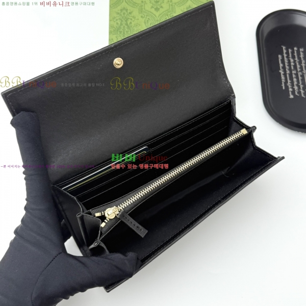 ���� �н���Ʈ Ŀ�� �������� GUC6877-14