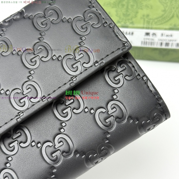 ���� �н���Ʈ Ŀ�� �������� GUC6877-14